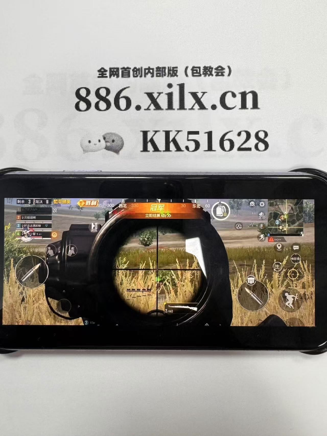 吃白条鱼有哪些功效作用